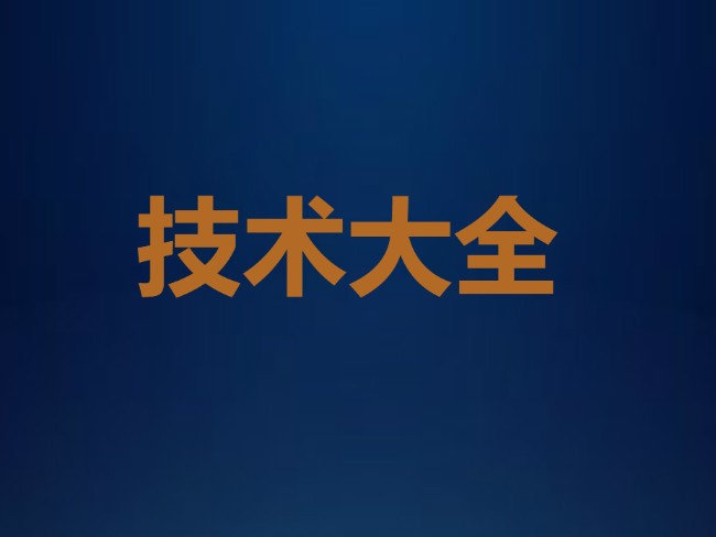 I(y)ˮC(j)ҊϼQ